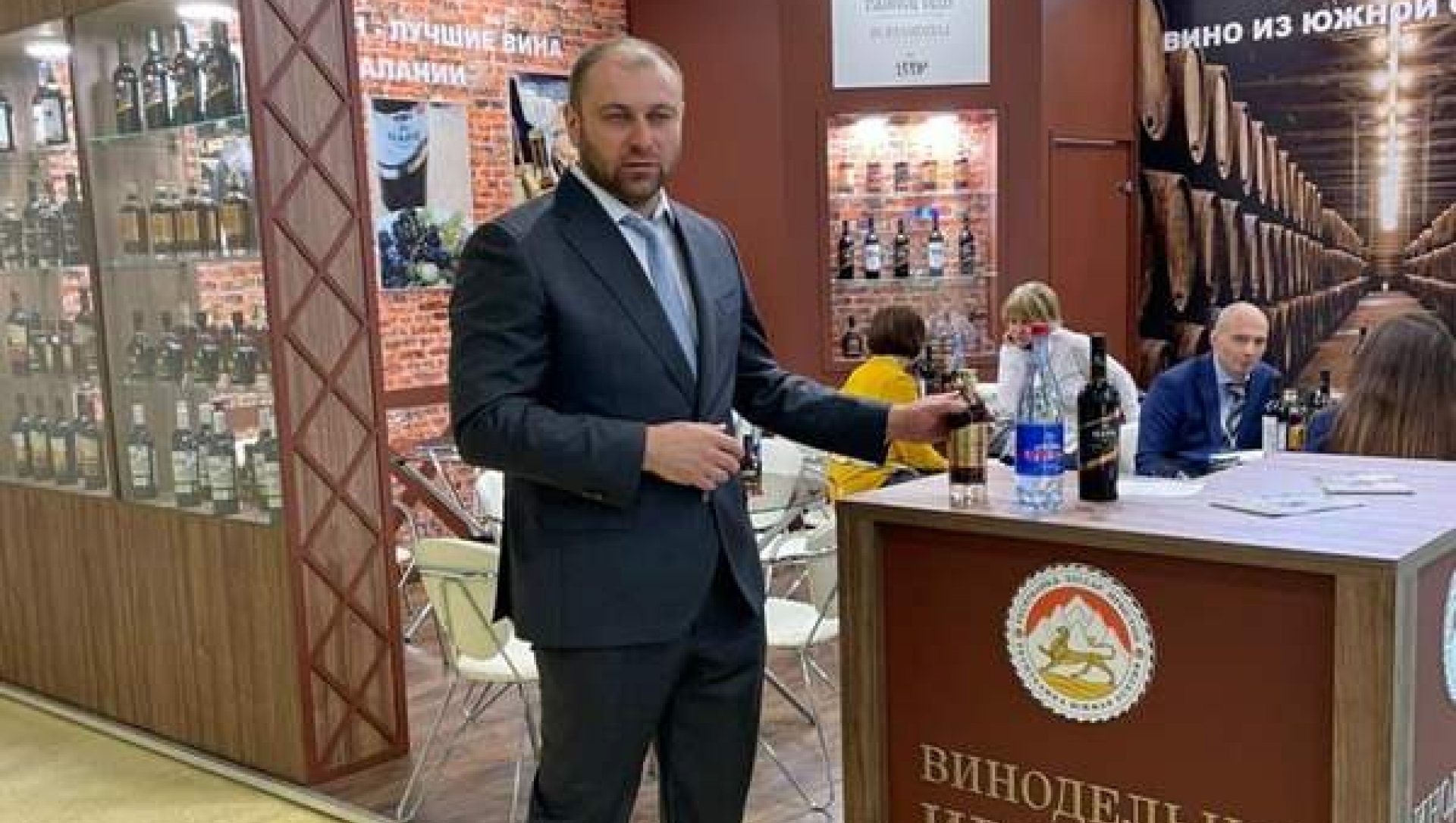 Южная Осетия принимает участие в продовольственной выставке «Продэкспо-2021»