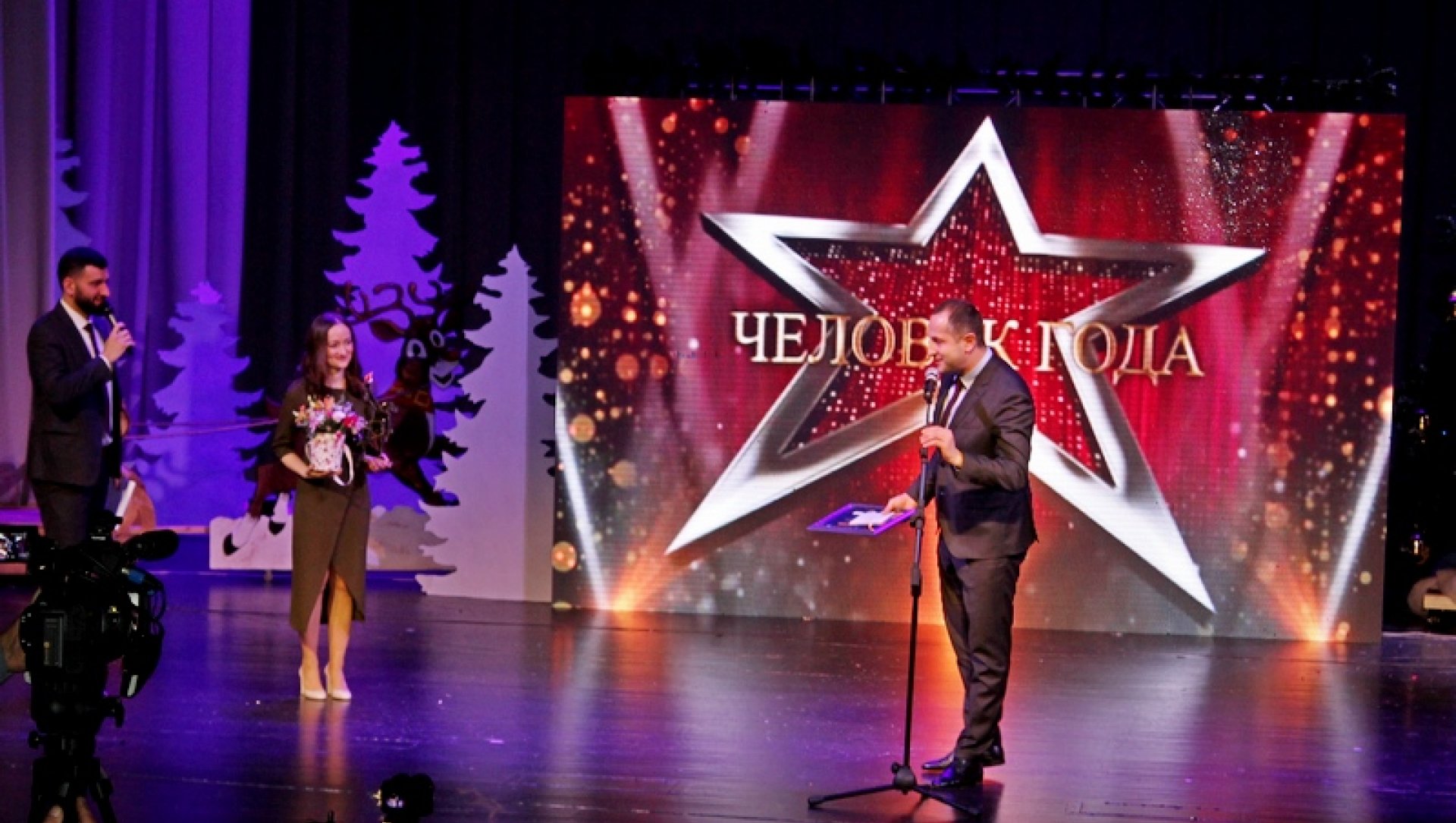 Геннадий Бекоев принял участие в церемонии награждения победителей конкурса «Человек года - 2021»