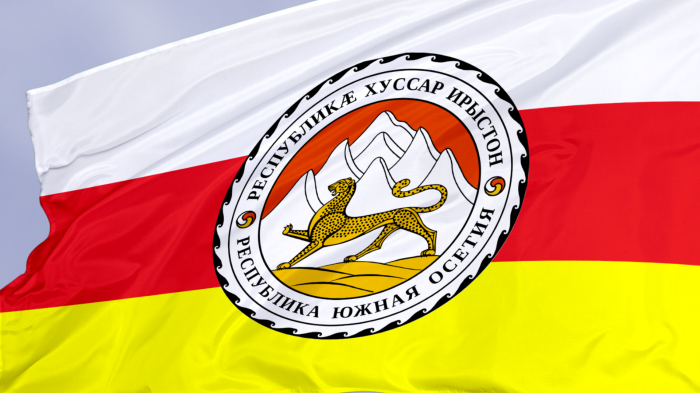 Объявление (информация) о приеме документов  для участия в конкурсе   