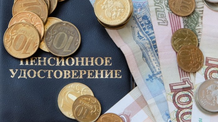 Пенсии в Южной Осетии увеличатся на 8,03 процента
