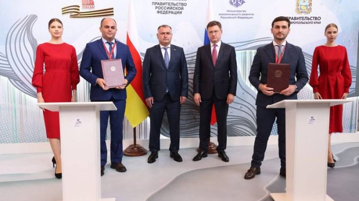 Южная Осетия и РСО-Алания подписали соглашение о сотрудничестве