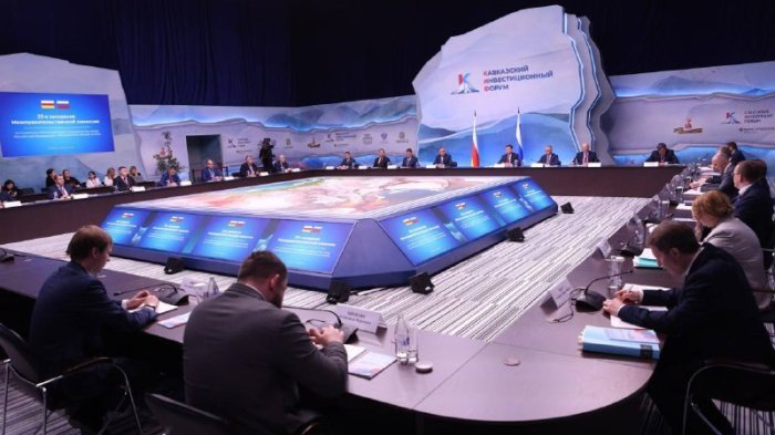 Заседание МПК по социально-экономическому сотрудничеству между Республикой Южная Осетия и Российской Федерацией