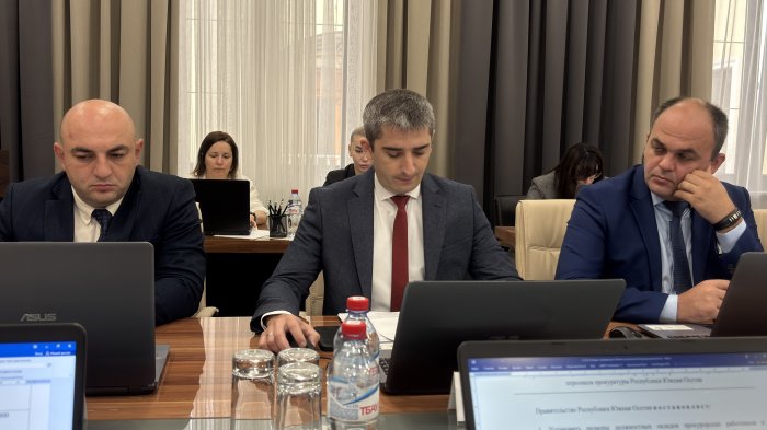 Установление должностных окладов работникам прокуратуры