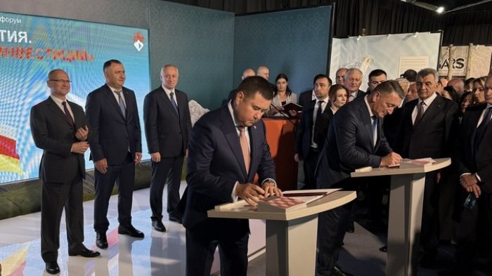 Южная Осетия и Россия подписали договор о создании курортно-гостиничного комплекса