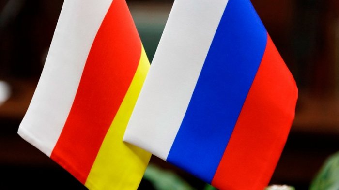 В Южную Осетию прибывает делегация из Минэкономразвития РФ во главе с Сергеем Назаровым   
