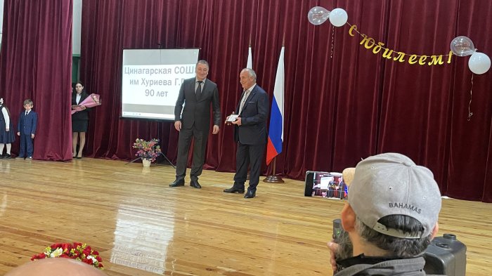 Константин Джуссоев вручил государственные награды учителям Цинагарской школы