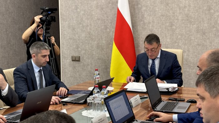 Об исполнении бюджета Республики Южная Осетия за 9 месяцев 2025 года