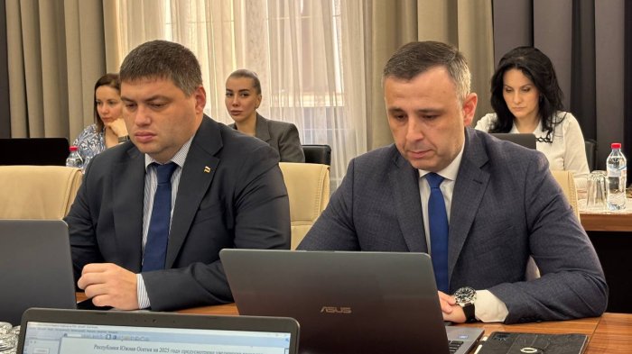 О внесении изменений в некоторые Акты Правительства