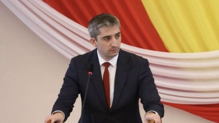 Поздравление сотрудникам и ветеранам Акционерного сберегательного банка Республики Южная Осетия