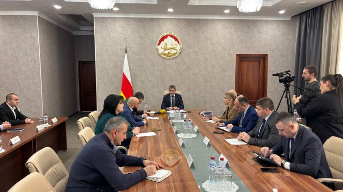 Совещание с руководителями министерств и ведомств 