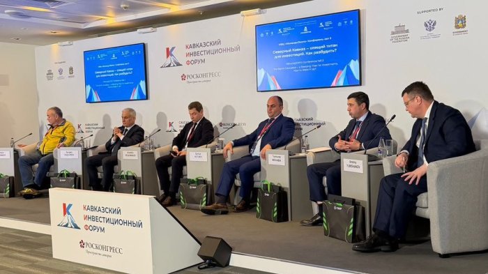 Сармат Котаев принимет участие в панельной сессии в рамках КИФ-2026