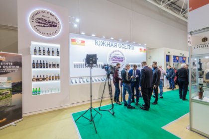 Геннадий Бекоев принял участие в международной продовольственной выставке ПРОДЭКСПО 2022