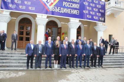 Геннадий Бекоев принял участие в торжественном собрании, посвященном теме объединения Южной Осетии и России